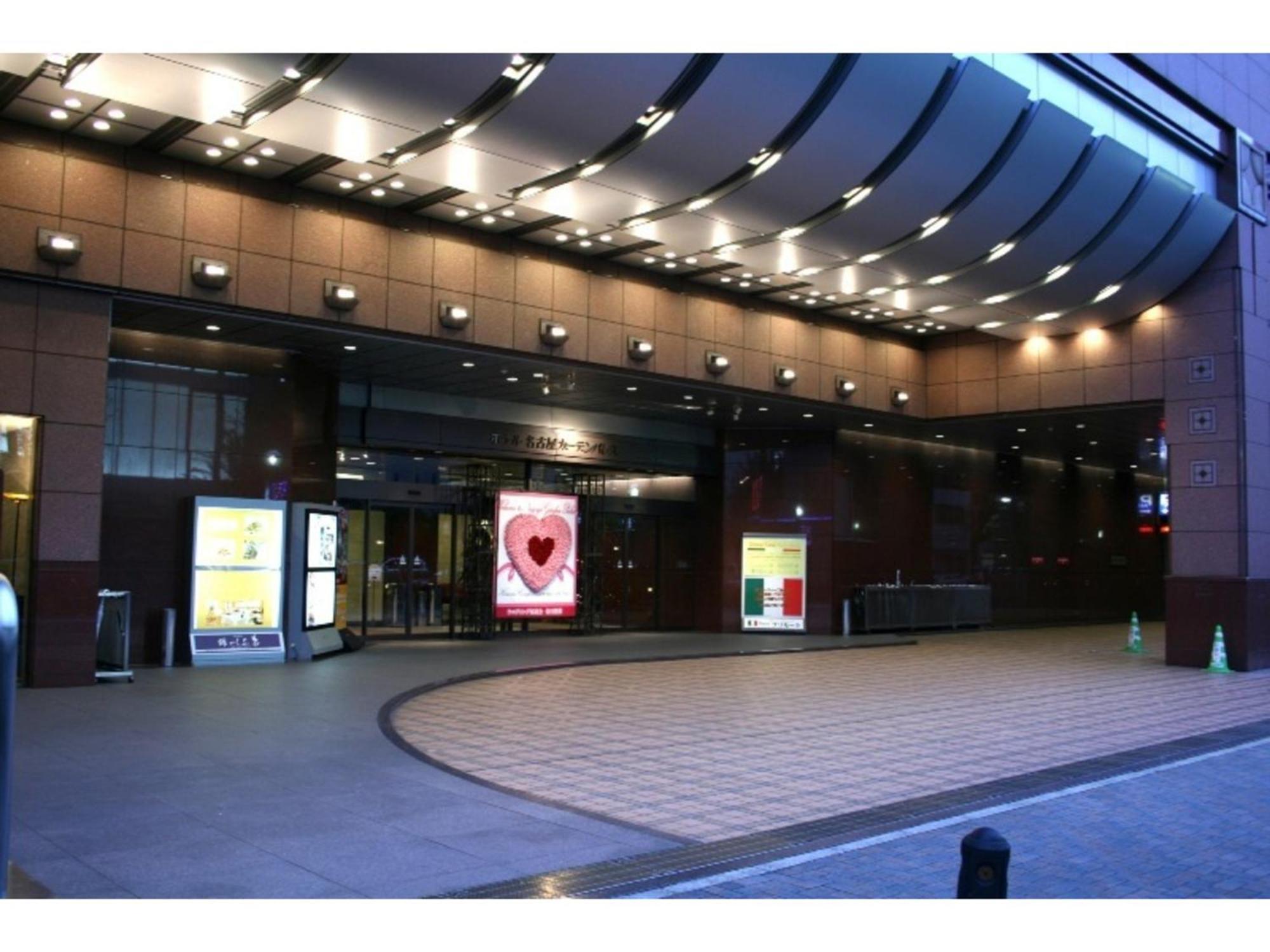 Hotel Nagoya Garden Palace - Vacation Stay 25775V Экстерьер фото